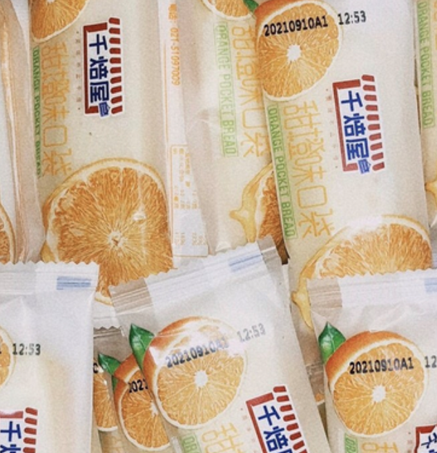 sun-food-tra-sua-an-vat-e-tham