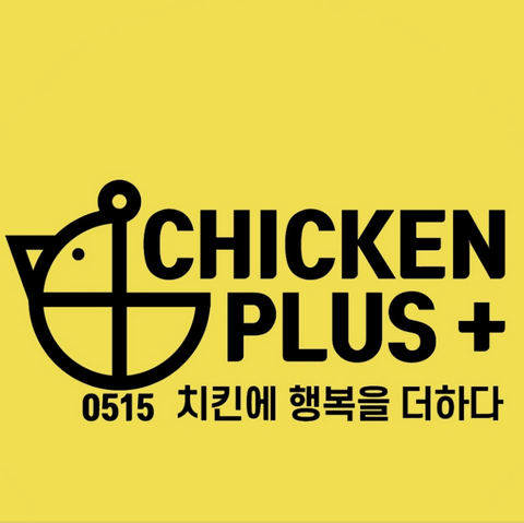 Hình ảnh Gà Rán Chicken Plus - Vườn Lài 