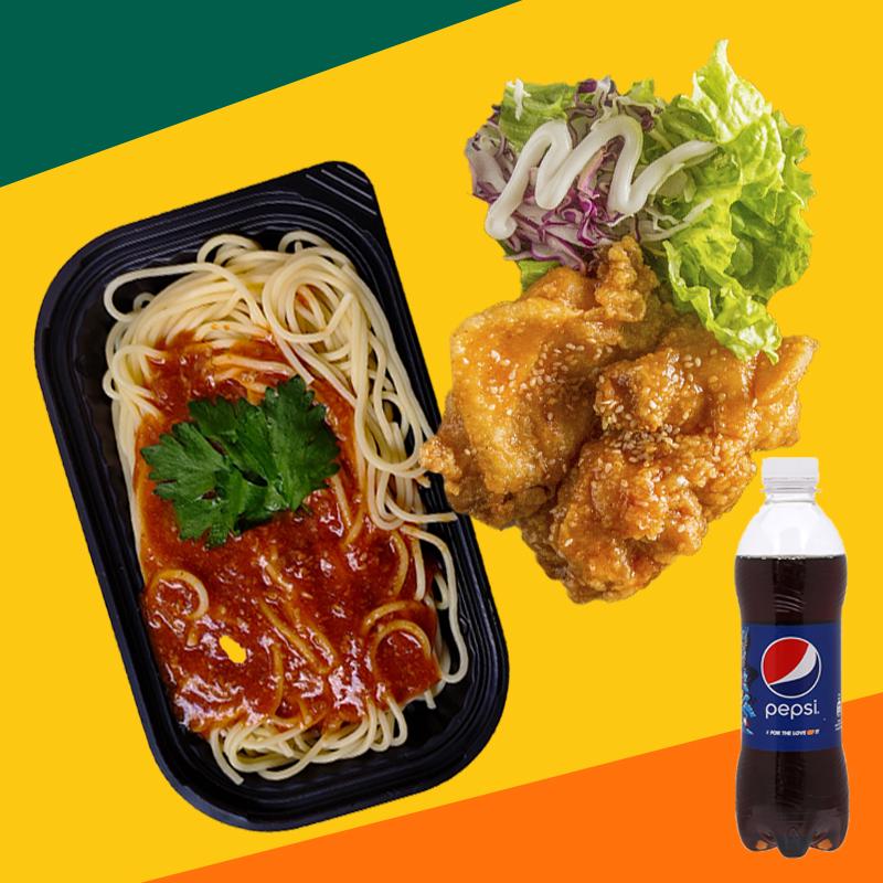 combo-nang-luong-mi-y-sot-bo-bam-2-phi-le-ga-gion-sot-cay-kem-1-pepsi