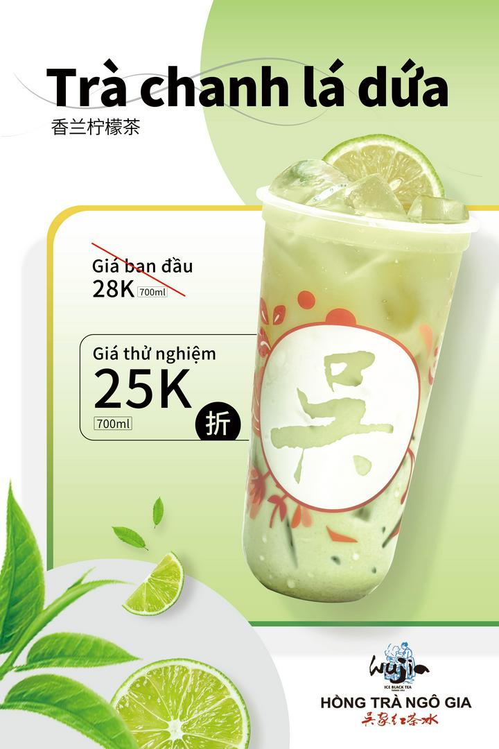 tra-chanh-la-dua