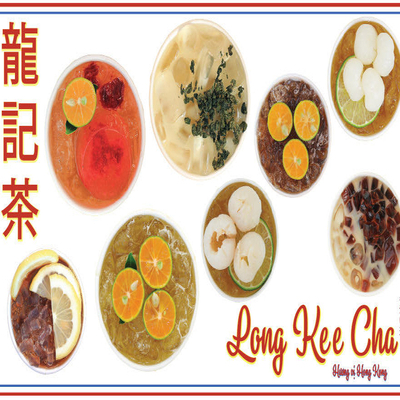 long-kee-cha-huong-vi-hong-kong-tran-quoc-toan