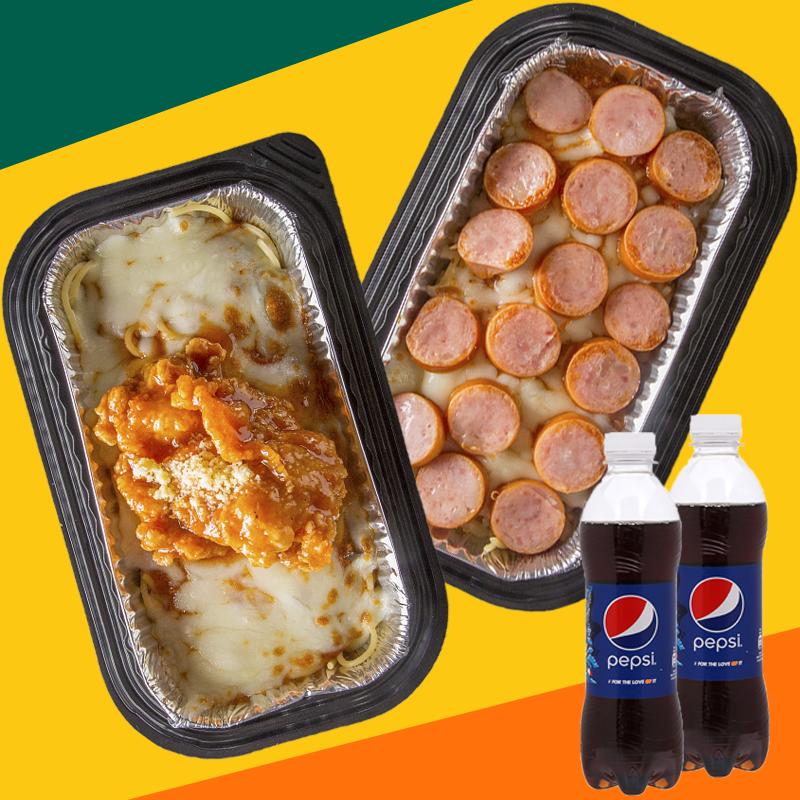 combo-sang-tao-mi-y-uc-lo-xuc-xich-uc-mi-y-uc-lo-ga-sot-cay-kem-2-pepsi