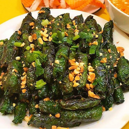 bo-la-lot-khoai-lang-mat-nuong-126-bui-inh-tuy