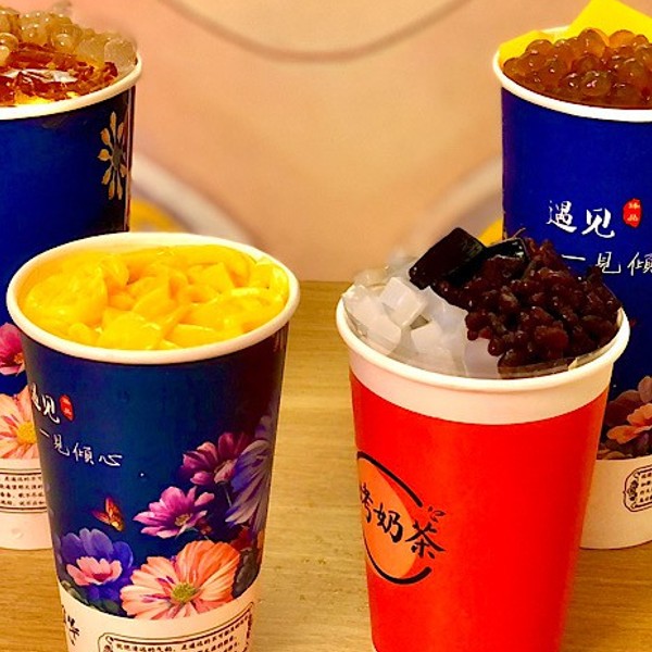 quan-tra-sua-nuong-yu-han-cha-bo-bao-1