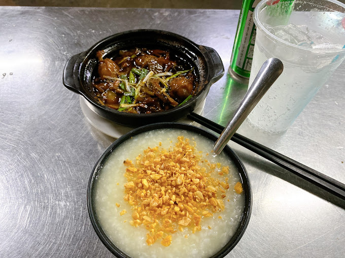 chao-ech-singapore-co-hoa-nguyen-kiem