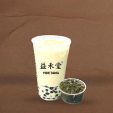 o-long-sua-nuong-nguyen-ban-am-vi-m-yihetang