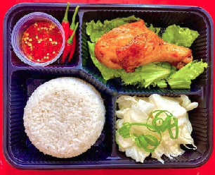 quan-nga-com-van-phong