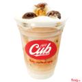 capuchino-a-vien