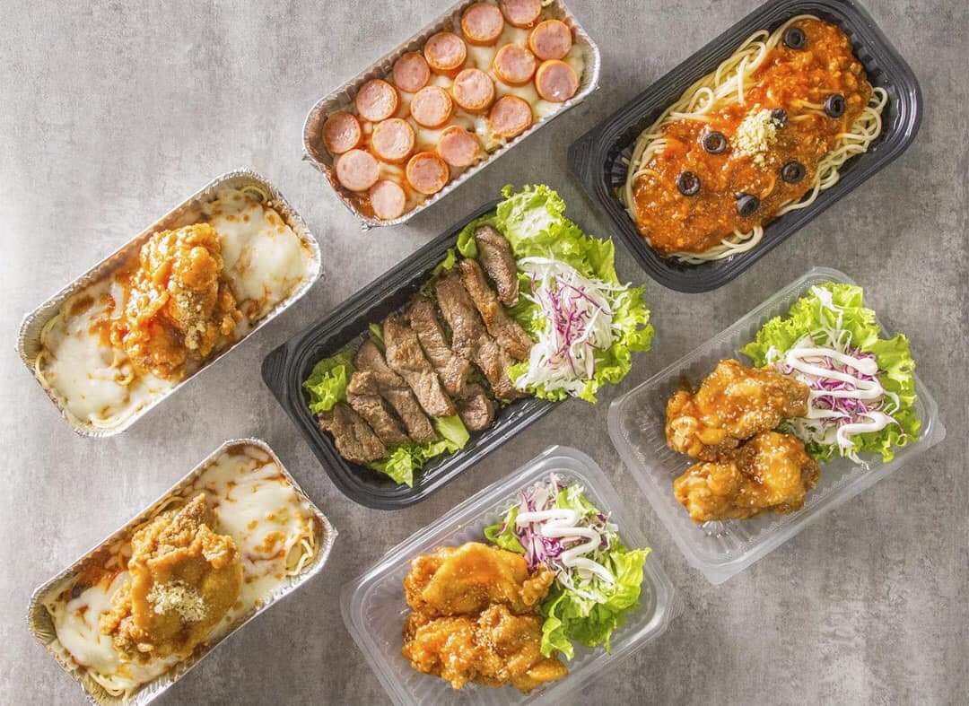 Benno-Bento---Mỳ-Ý-&-Cơm-Bò-Hầm---Đường-Số-9