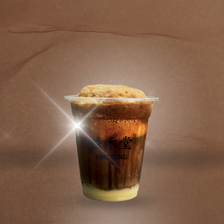 coffee-muoi-yihetang