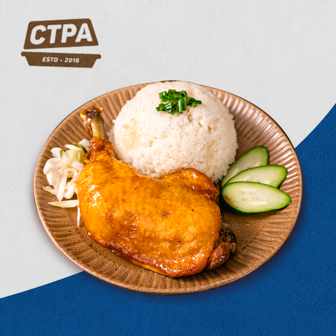 com-tam-ui-ga-chien-mam-suat-lon