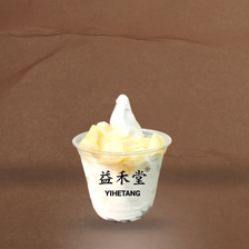 kem-ly-mang-cau-yihetang