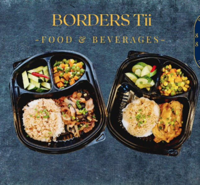 borders-tii-com-bo-com-ga-ma-lai-ong-en