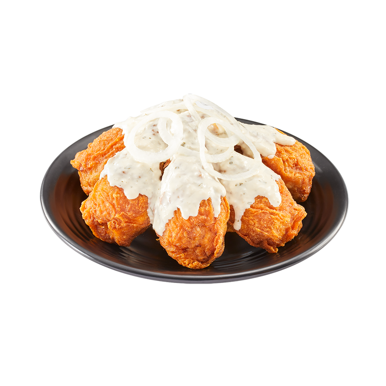 ui-ga-xot-creamy-onion-5-mieng