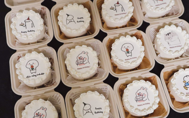 tiem-banh-cau-vong-nguyen-thai-hoc