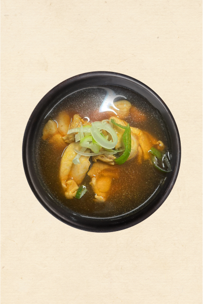 ui-ga-phi-le-them-mi